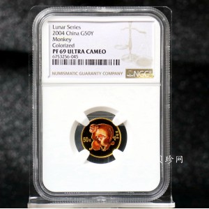 【049180】2004中国甲申（猴）年金纪念币-子母猴图1/10盎司彩色精制金币