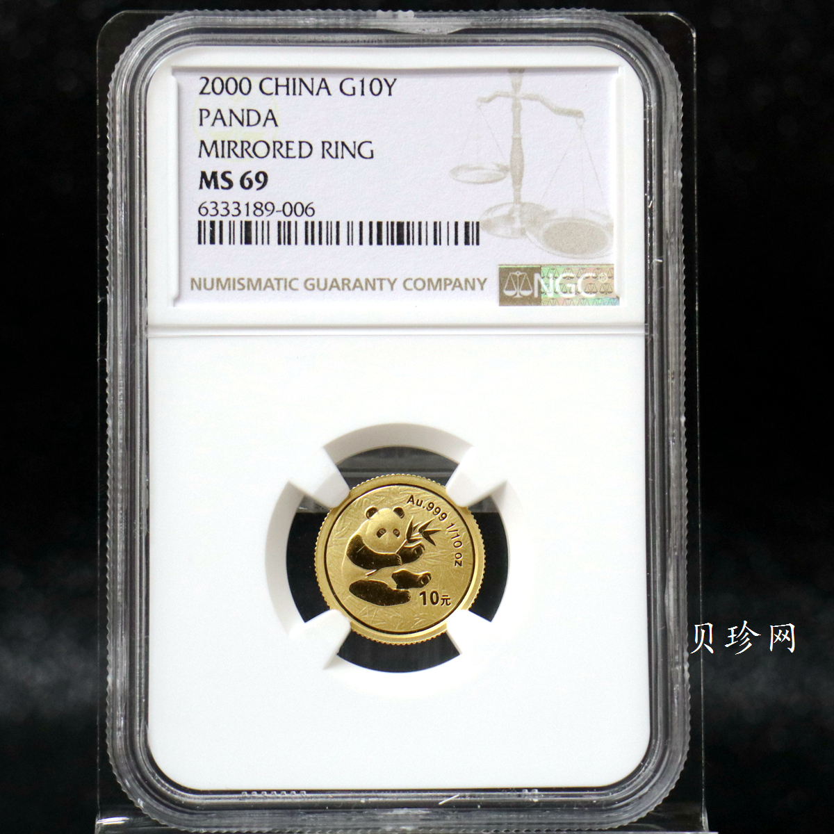 【000104】2000版熊猫金银纪念币1/10盎司普制金币