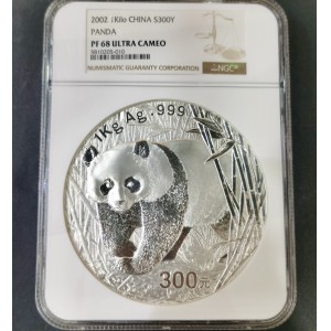 【020107】2002年熊猫1公斤精制银币