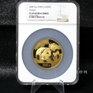 【080107】2008年熊猫5盎司精制金币