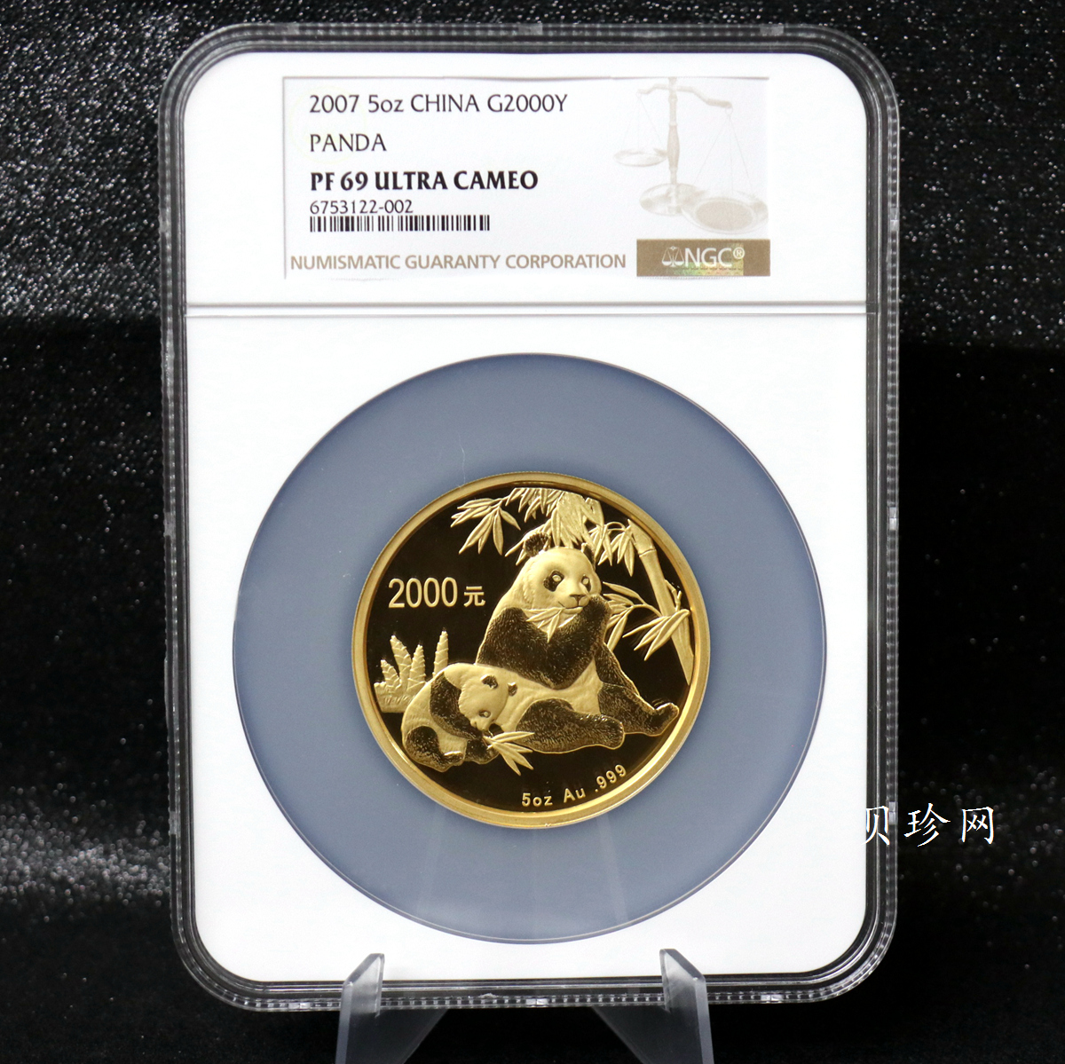 【070106】2007年熊猫5盎司精制金币
