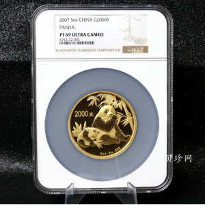 【070106】2007年熊猫5盎司精制金币