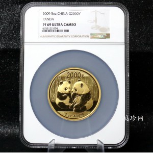 【090106】2009年熊猫5盎司金币