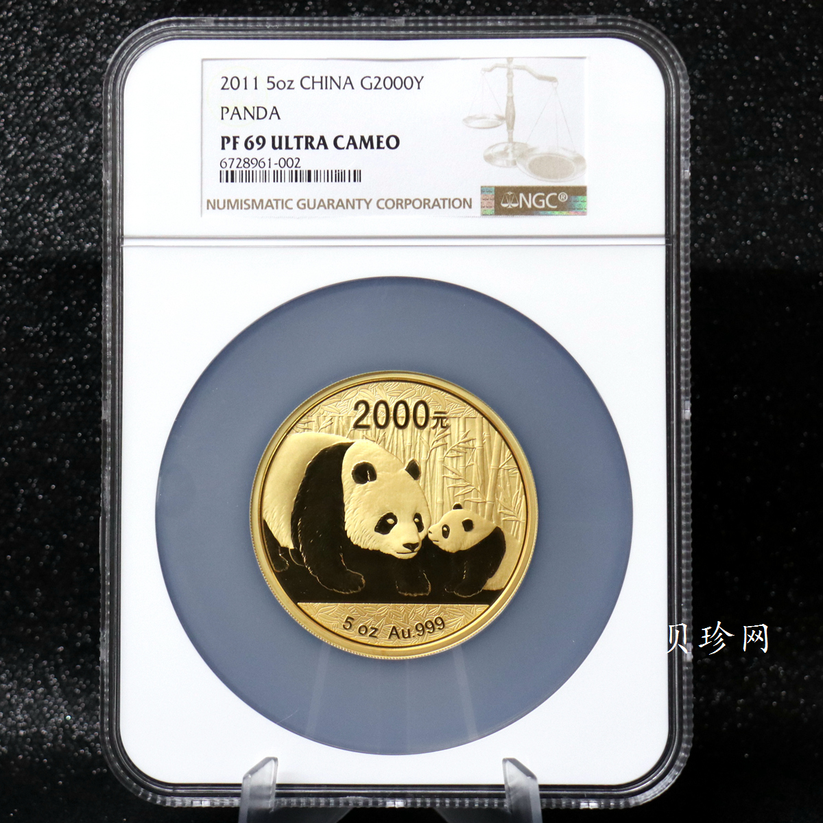 【101406】2011年熊猫5盎司精制金币