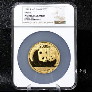 【101406】2011年熊猫5盎司精制金币
