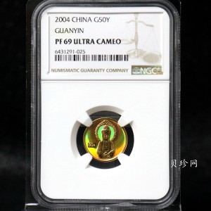 【040901】2004年观音金纪念币-白衣观音像1/10盎司幻彩精制金币