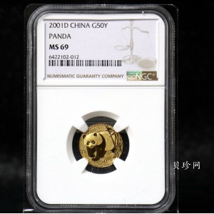 【010104】2001版熊猫金银纪念币1/10盎司普制金币