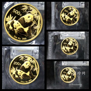 【079070】2007年熊猫普制金币5枚一套