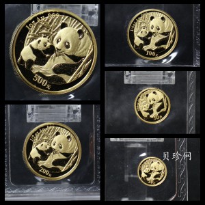 【059040】2005年熊猫普制金币5枚一套