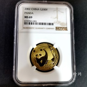 【020102】2002年熊猫1/2盎司普制金币