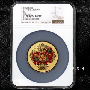 【190020】2019中国己亥（猪）年金银纪念币150克圆形彩色金币