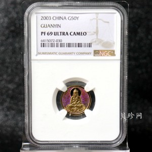 【031001】2003年观音纪念币-观音像1/10盎司圆形幻彩精制金币
