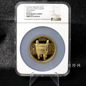 【120601】2012年青铜器第（1）组-商·兽面纹方鼎5盎司精制金币