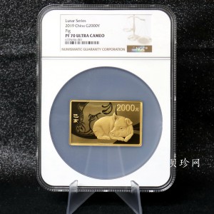 【191112】2019中国己亥（猪）年金银纪念币150克长方形金质纪念币