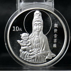 【940607】1994年观音-送子观音1盎司普制银币