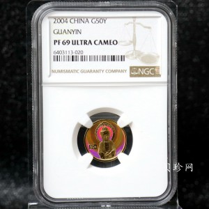 【040901】2004年观音金纪念币-白衣观音像1/10盎司幻彩精制金币