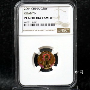 【040901】2004年观音金纪念币-白衣观音像1/10盎司幻彩精制金币