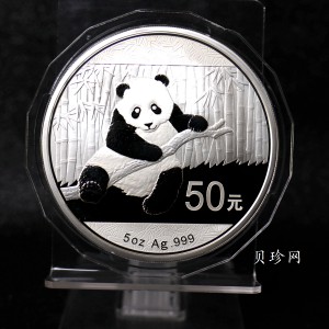 【140109】2014年熊猫5盎司精制银币