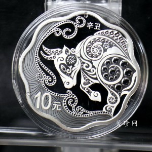 【200613】2021年中国辛丑（牛）年金银纪念币30克梅花形银币