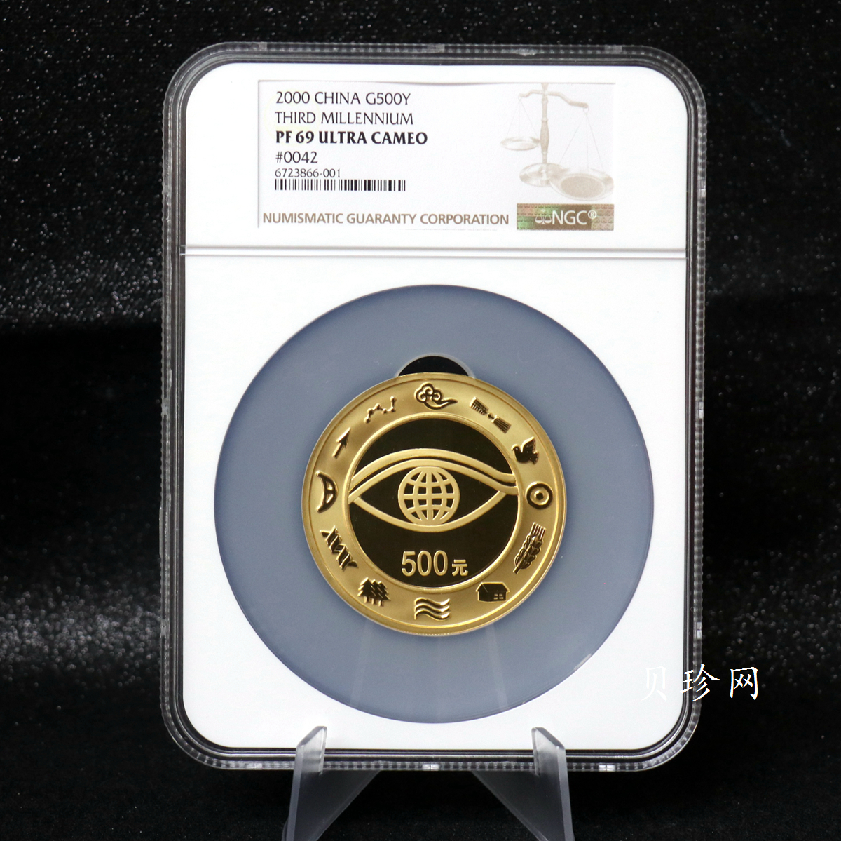 【000602】2000年千年纪念金银及双金属纪念币5盎司精制金币