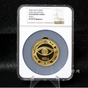 【000602】2000年千年纪念金银及双金属纪念币5盎司精制金币