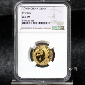 【010103】2001版熊猫金银纪念币1/4盎司普制金币