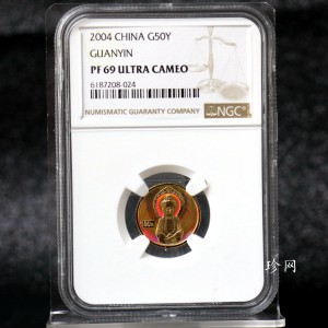 【040901】2004年观音金纪念币-白衣观音像1/10盎司幻彩精制金币