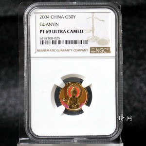 【040901】2004年观音金纪念币-白衣观音像1/10盎司幻彩精制金币