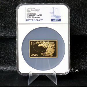 【239030】2023年兔年生肖150克方金币