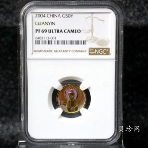 【040901】2004年观音金纪念币-白衣观音像1/10盎司幻彩精制金币