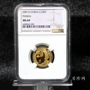 【010103】2001版熊猫金银纪念币1/4盎司普制金币