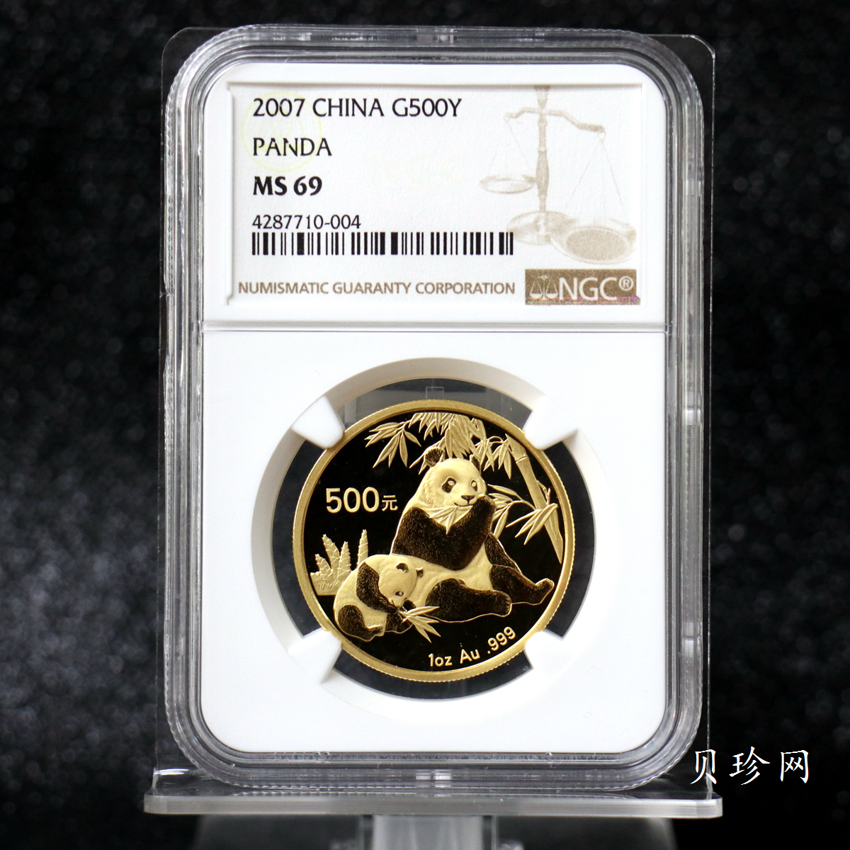 【070105】2007年熊猫1盎司普制金币