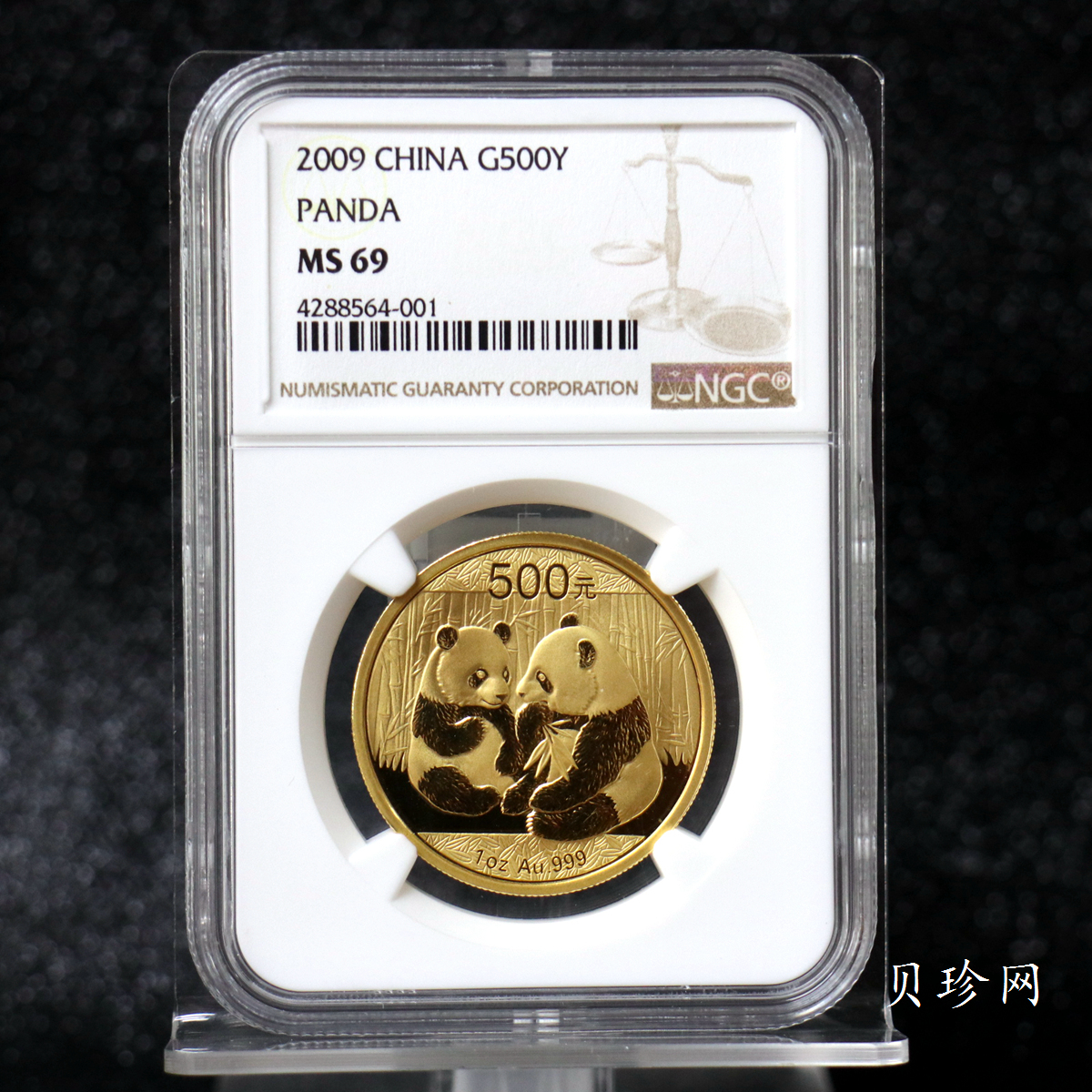 【090105】2009年熊猫1盎司普制金币