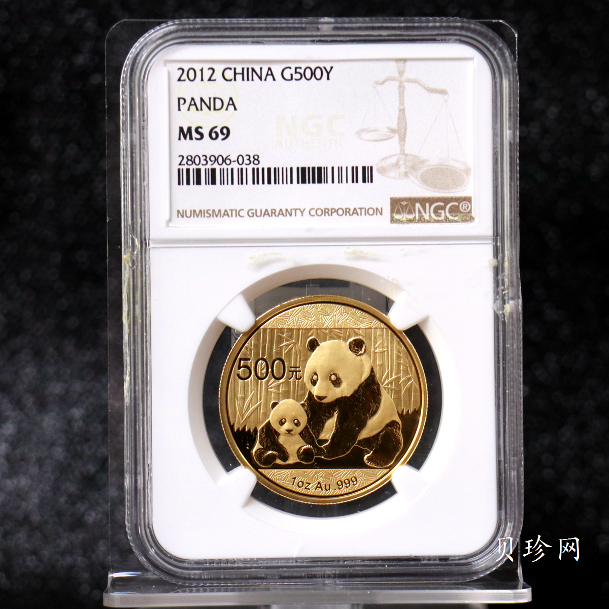 【120105】2012年熊猫1盎司普制金币