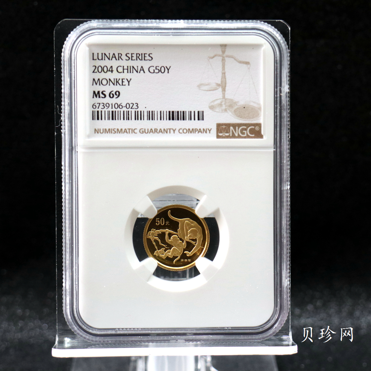 【040206】2004中国甲申（猴）年金纪念币-双猴嬉戏图1/10盎司普制金币