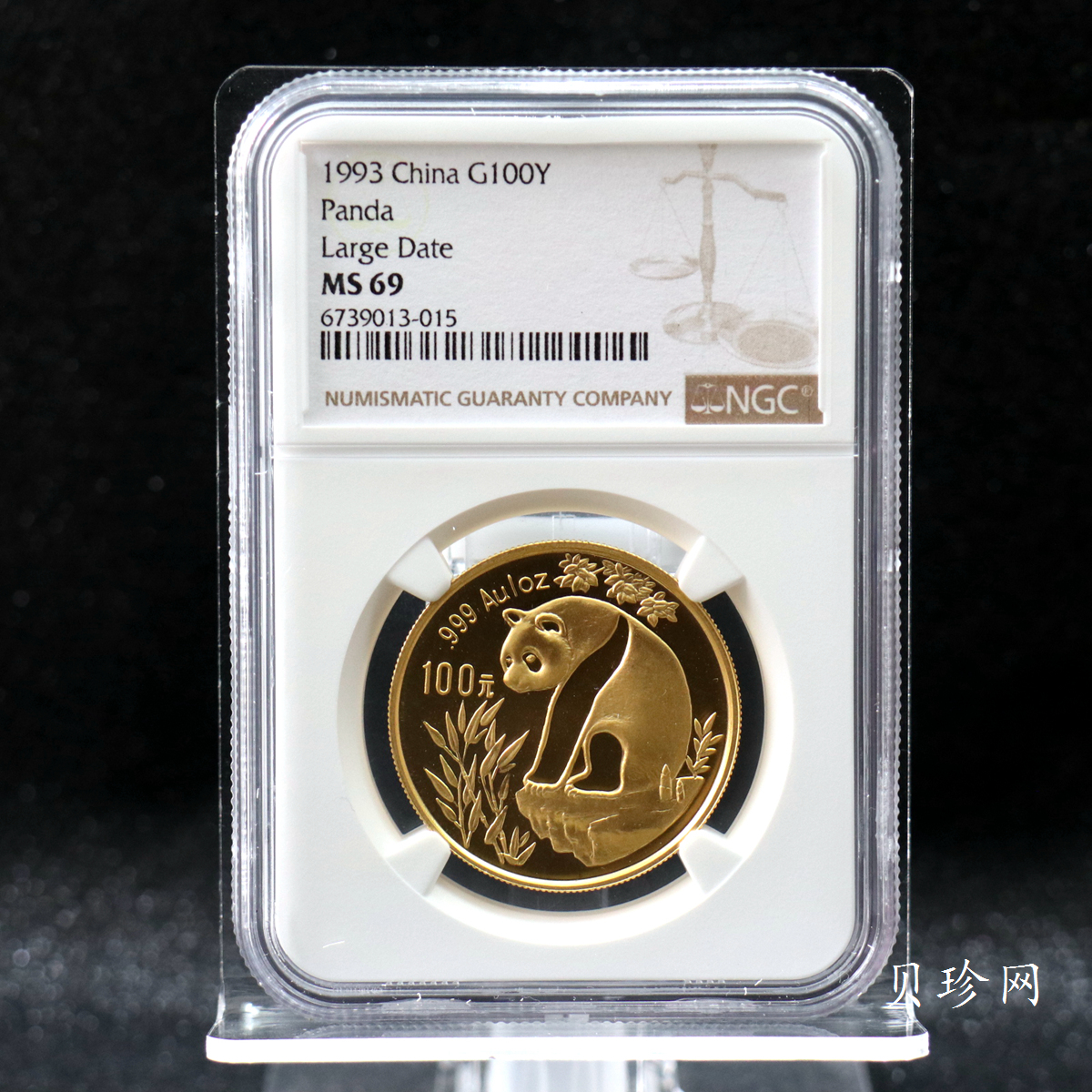 【930101】1993年熊猫1盎司普制金币