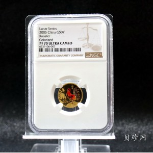 【050205】2005年乙酉鸡年生肖1/10盎司精制彩金币