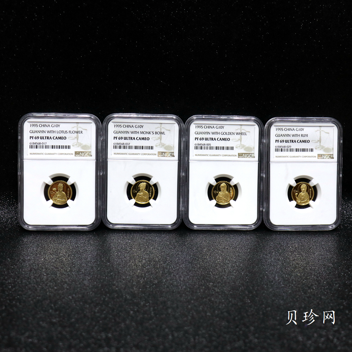【959080】1995年观音1/10盎司精制金币四枚一套