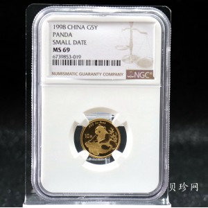 【980104】1998版熊猫金银纪念币1/10盎司普制金币