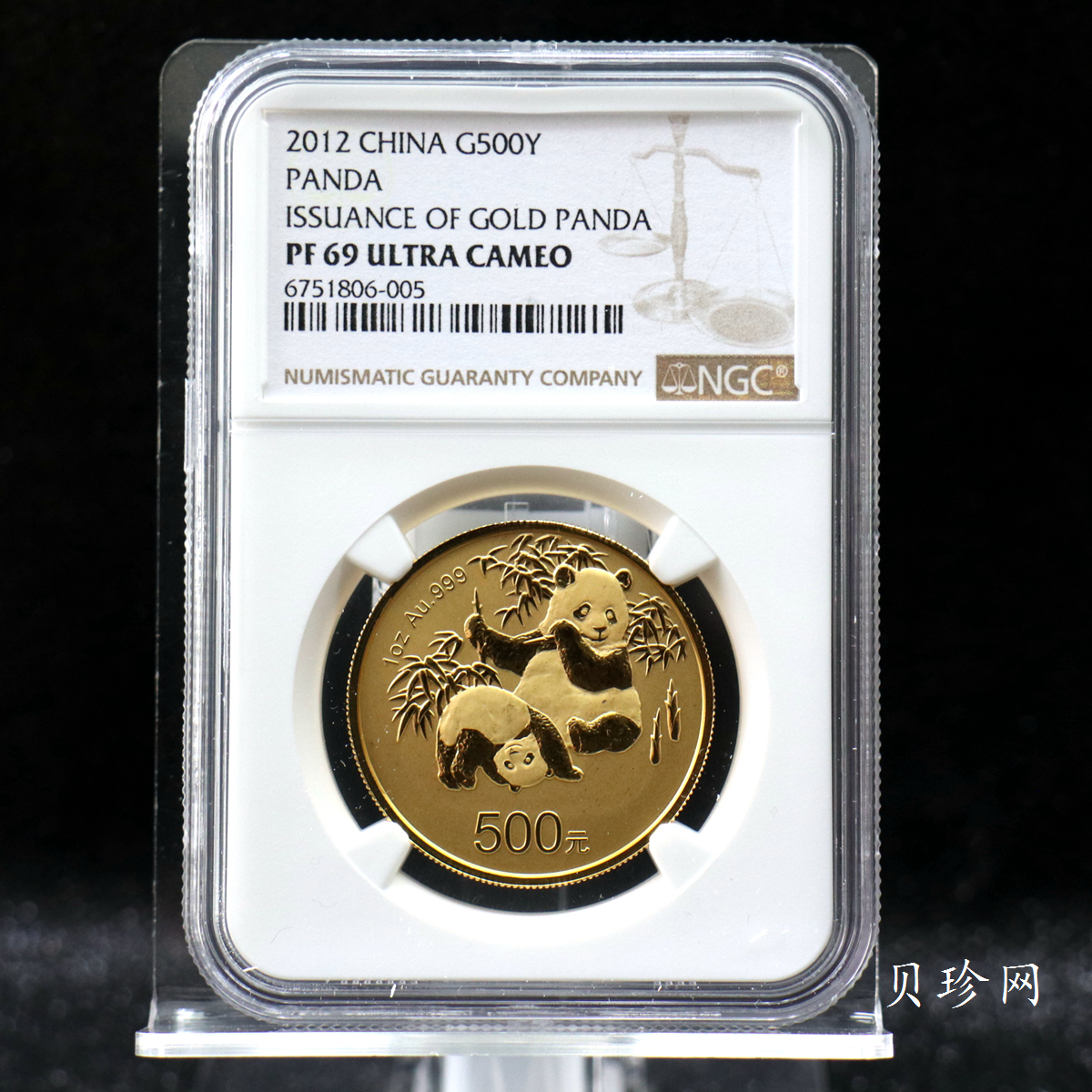 【120202】2012年熊猫金币发行30周年1盎司精制金币