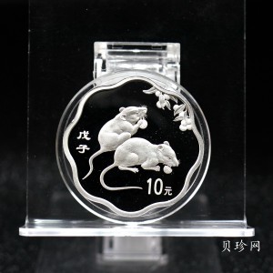 【070810】2008年戊子鼠年生肖1盎司梅花形精制银币