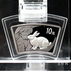 【101206】2011年辛卯兔年生肖1盎司扇形普制银币