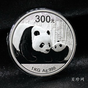 【101410】2011年熊猫1公斤精制银币
