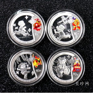 【089270】2008年第29届奥林匹克运动会第（1）组彩银币4枚一套
