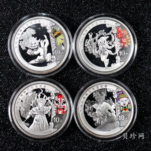 【089160】2008年第29届奥林匹克运动会第3组1盎司精制彩银币4枚一套