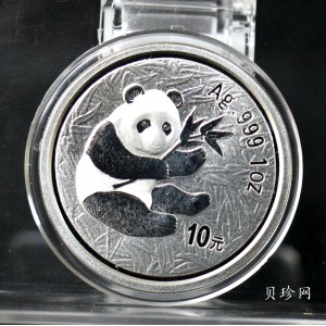 【000108】2000版熊猫金银纪念币1盎司普制银币