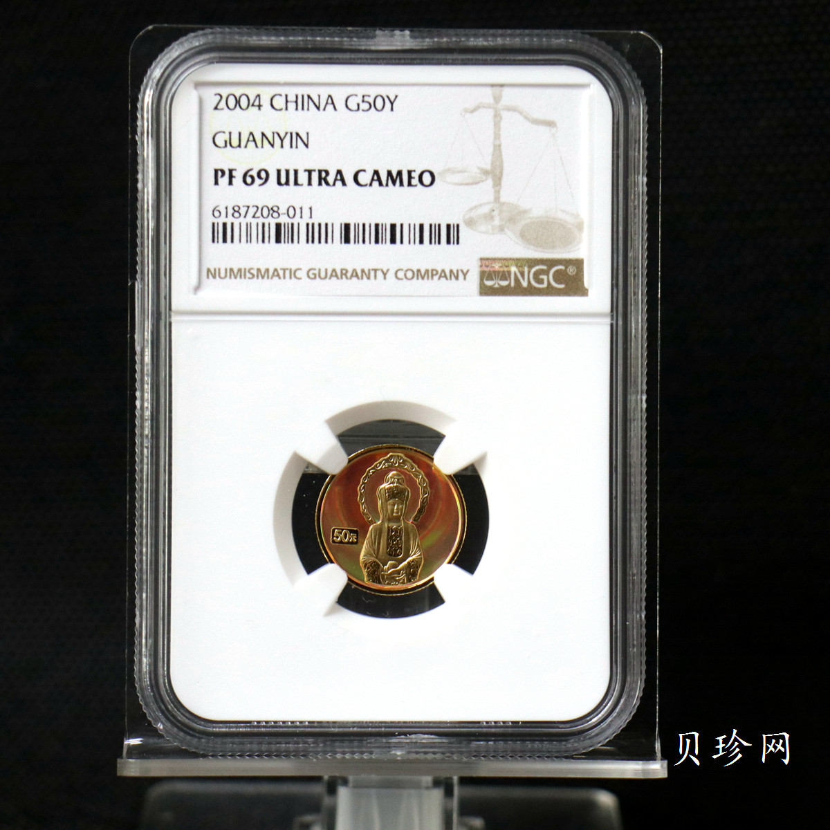 【040901】2004年观音金纪念币-白衣观音像1/10盎司幻彩精制金币