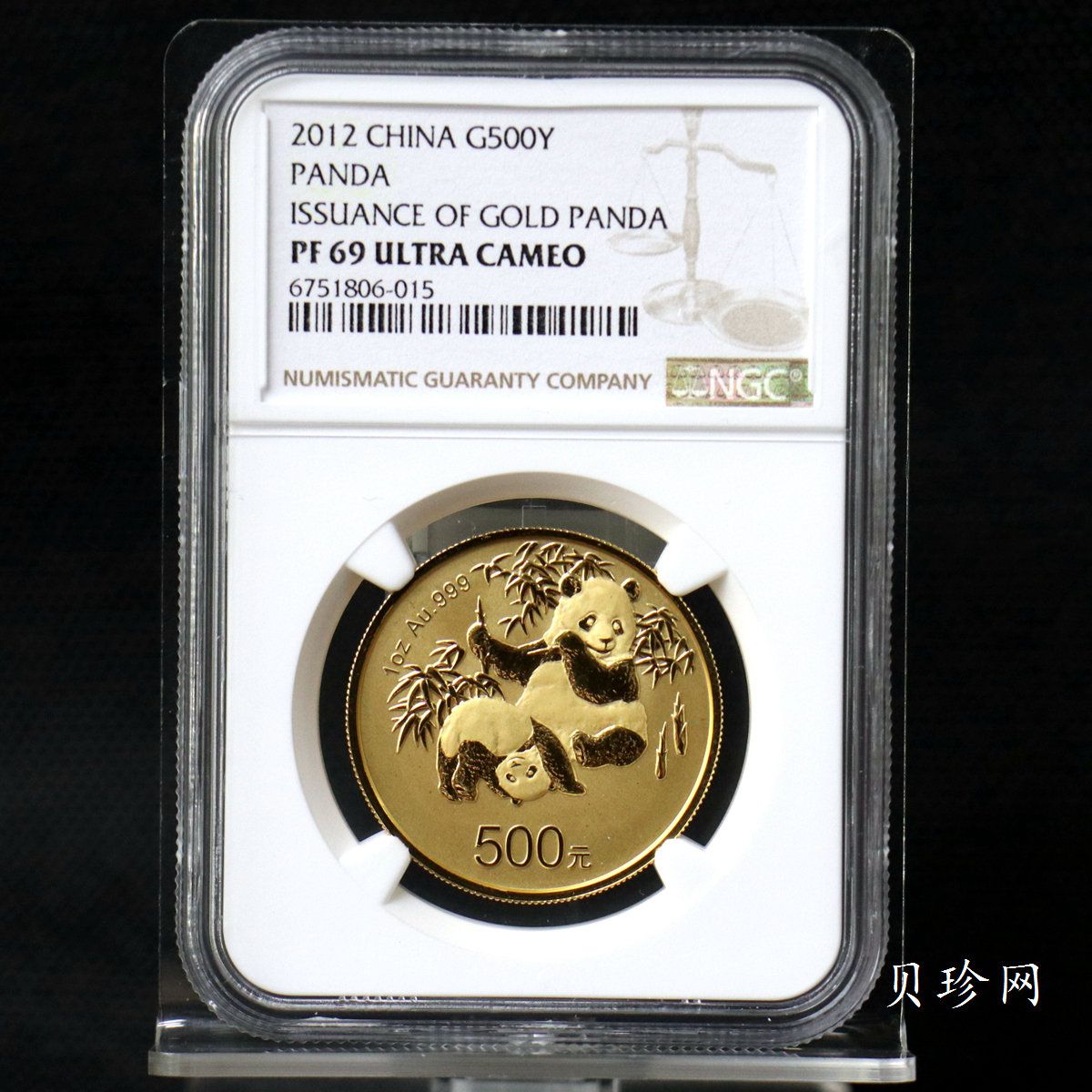 【120202】2012年熊猫金币发行30周年1盎司精制金币