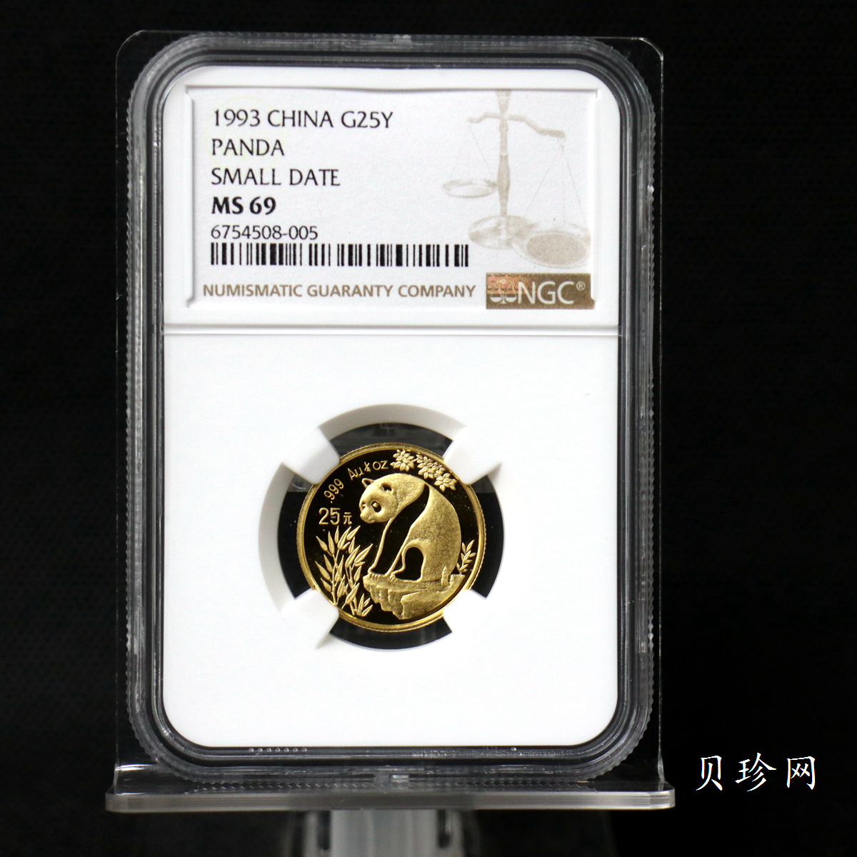 【930103】1993年熊猫1/4盎司普制金币