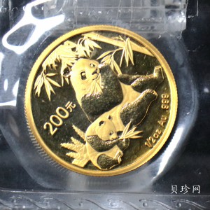 【070104】2007年熊猫1/2盎司普制金币